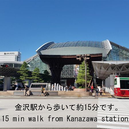 Tsudoh Stay 102 Kanazawa Ngoại thất bức ảnh
