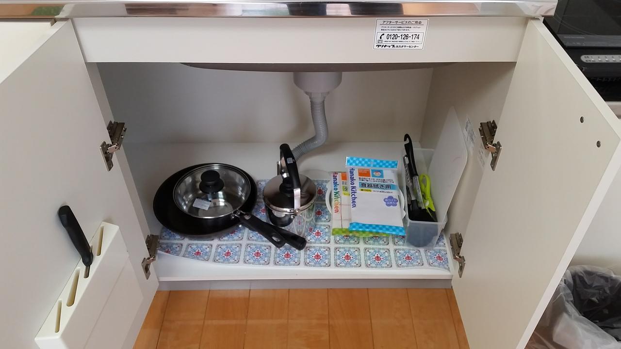 Tsudoh Stay 102 Kanazawa Ngoại thất bức ảnh