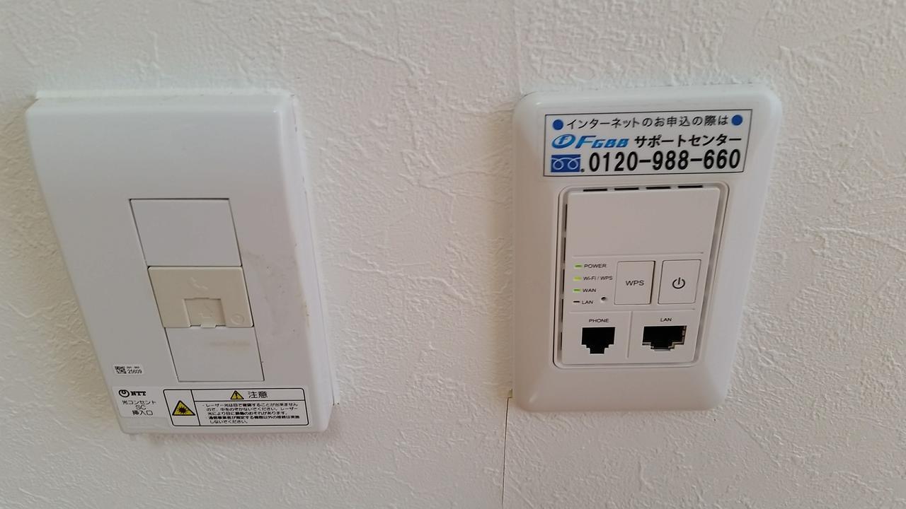 Tsudoh Stay 102 Kanazawa Ngoại thất bức ảnh