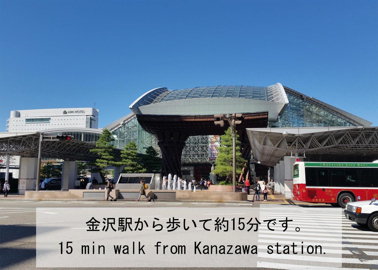 Tsudoh Stay 102 Kanazawa Ngoại thất bức ảnh