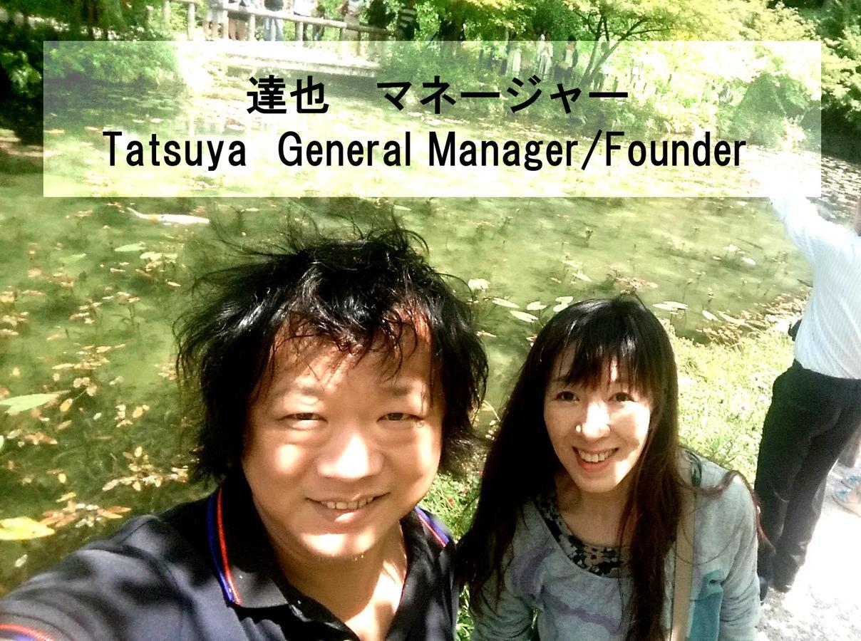 Tsudoh Stay 102 Kanazawa Ngoại thất bức ảnh