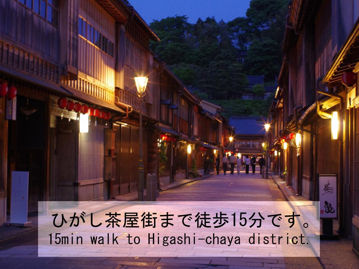 Tsudoh Stay 102 Kanazawa Ngoại thất bức ảnh